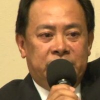 Roderick "Eric" Herradura Natoc
