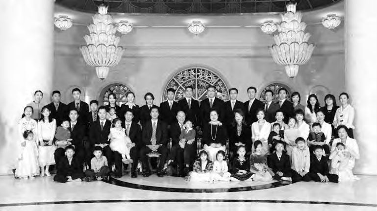 Moon family portrait, January 1, 2009