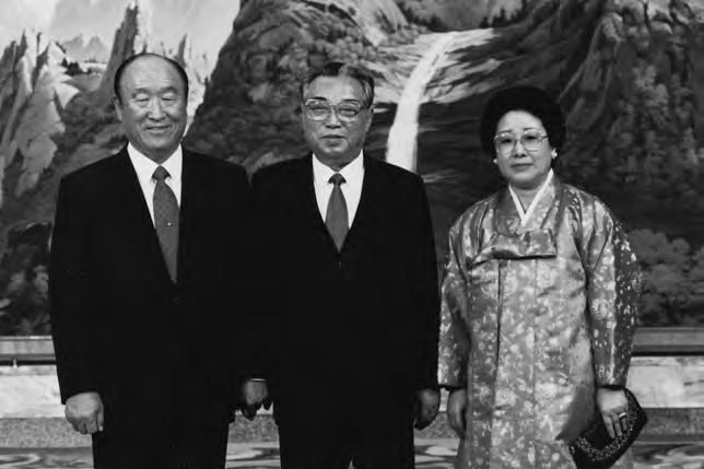 Rev. Sun Myung Moon and Dr. Hak Ja Han Moon with North Korean leader Kim Il Sung